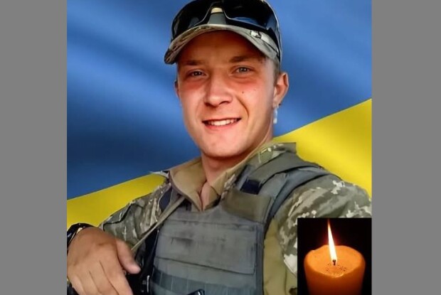 Знову важка втрата: на Харківщині загинув Герой з Волині