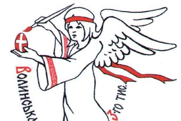 Переможців конкурсу писанкарів нагородять у п’ятницю