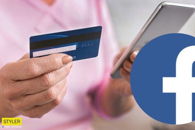 У чергової волинянки кудись зникли гроші