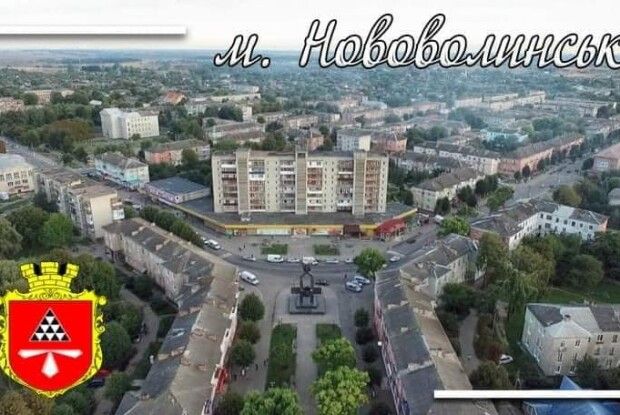 Волиняни завдяки соцмережам знайшли зниклого сина