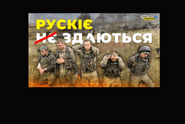«Список 200»: Україна опублікувала прізвища полонених солдатів, яких росія відмовилася повернути додому