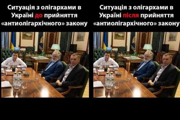Кого з волинян можуть записати в олігархи?