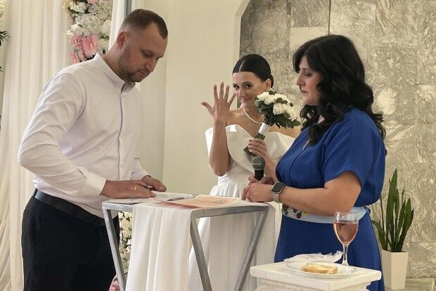 28 пар у Луцьку повірили у магію чисел