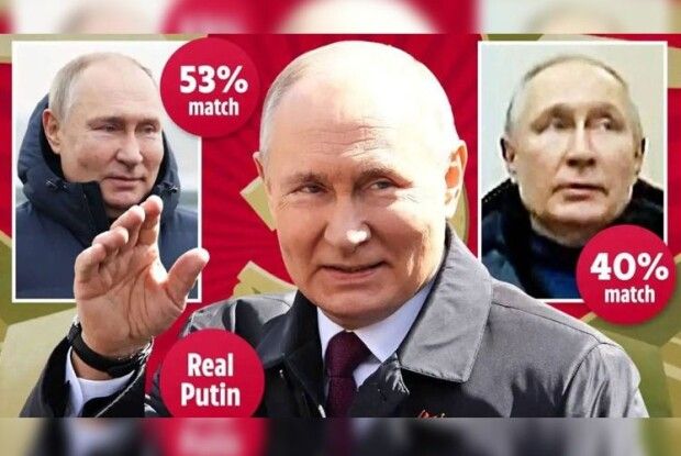 Штучний інтелект знайшов аж три «путіних»