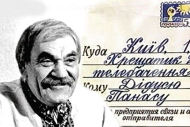У Луцьку можуть з’явитися вулиці Мрії та Діда Панаса, який мешкав у домі на проспекті Волі