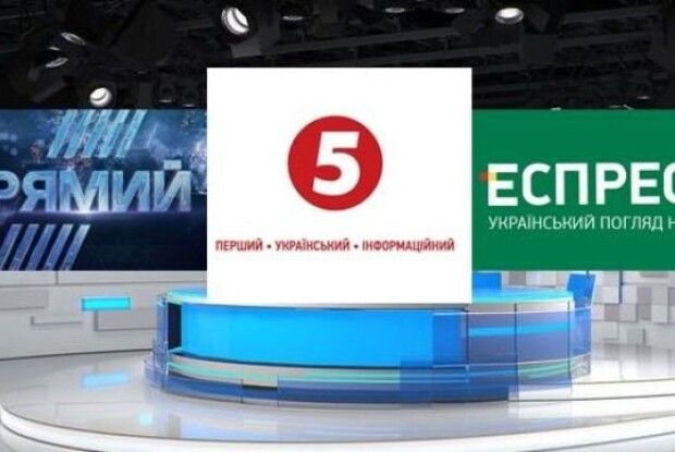 «Тільки єдиною інформполітикою вдасться наблизити спільну Перемогу»: колективи Еспресо, Прямого і 5 каналу звернулися до Зеленського щодо вимкнення з ефіру