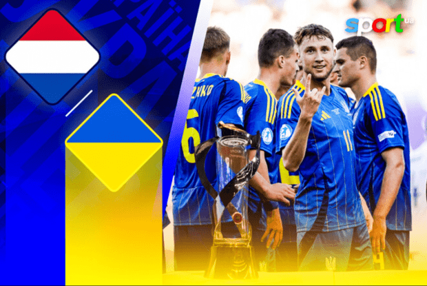 Після матчу із Нідерландами мадридський «Реал» купує українських форвардів Ваната і В’юнника