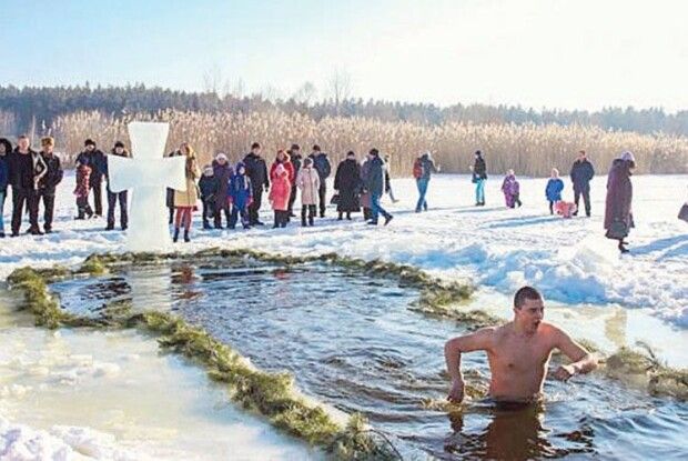 Наші предки ніколи на Водохреща не пірнали в ополонки! Боялись осквернити святу водицю