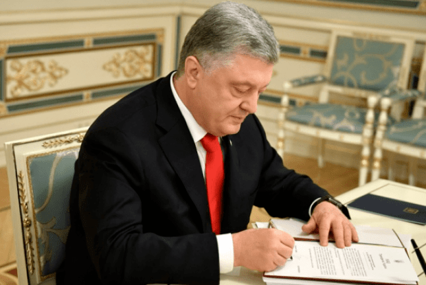 Президент присвоїв звання Героя України Голові СБУ Грицаку та посмертно — волонтеру Гончаренку і полковнику Соколенку