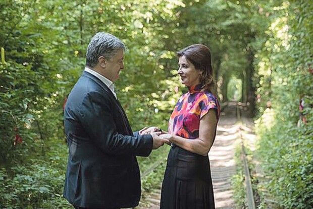 Експрезидент України Петро Порошенко зворушливо освідчився дружині на Рівненщині