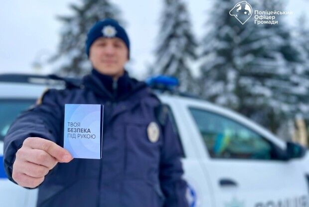На Волині триває кампанія «16 днів проти насильства» (Фото)