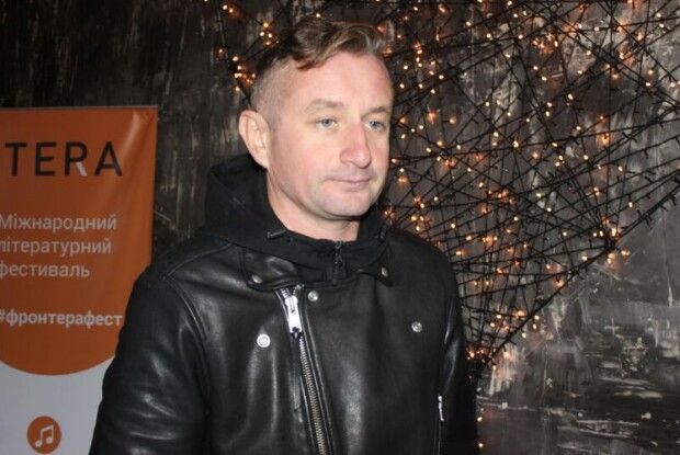 У Луцьку стартував ІІ Міжнародний літературний фестиваль «Фронтера»