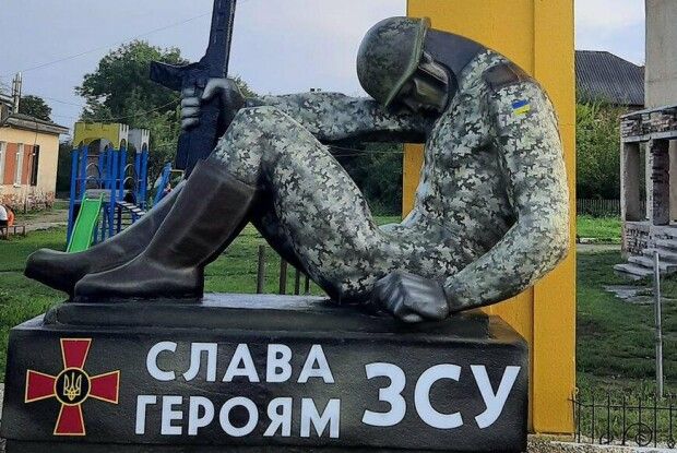 «Какая разніца?» – і радянський воїн став... воїном ЗСУ (Фото)