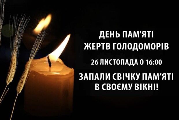 «Брешеш, суко!  В тебе ще багато чого сховано...»