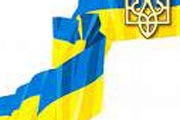 ДОРОГА ДО СВОБОДИ — КРІЗЬ НЕГОДИ