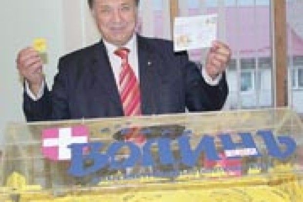 І ЗНОВУ ПОНАД 200 ПОДАРУНКІВ ВІД УЛЮБЛЕНОЇ ГАЗЕТИ