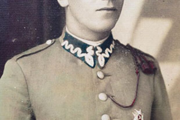 УЖЕ НЕ СПИТАЄШ