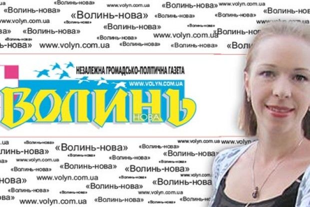 Любов спіткнулася об ями