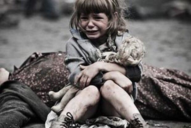 ДІТОЧА ПРИГОДА