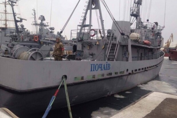 Росіяни обстріляли українське судно