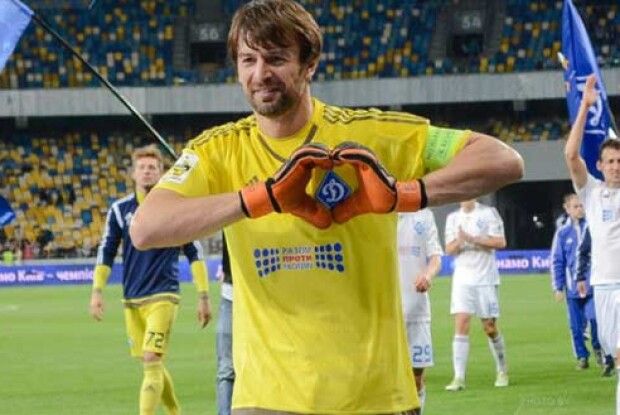 Вірю, що для України ти знову станеш «першим»…