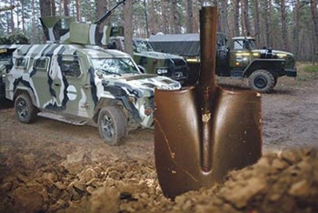 «А ШО, НЕ МОЖНА ЙТИ З ЛОПАТОЮ ПО ГРИБИ?»