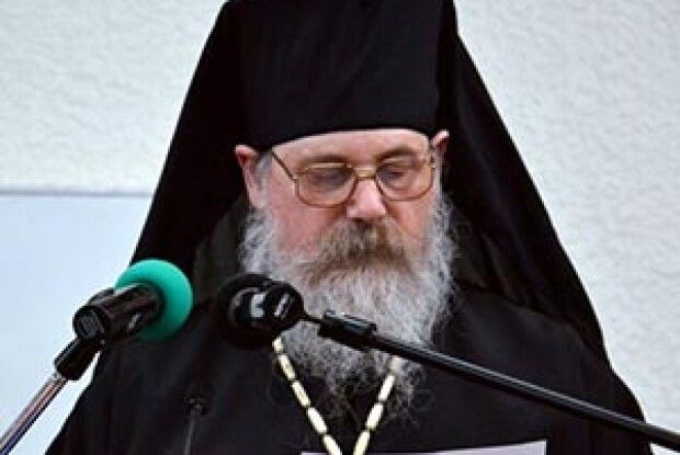1 475 ОСІБ ОДНОЧАСНО ЧИТАЛИ ОСТРОЗЬКУ БІБЛІЮ