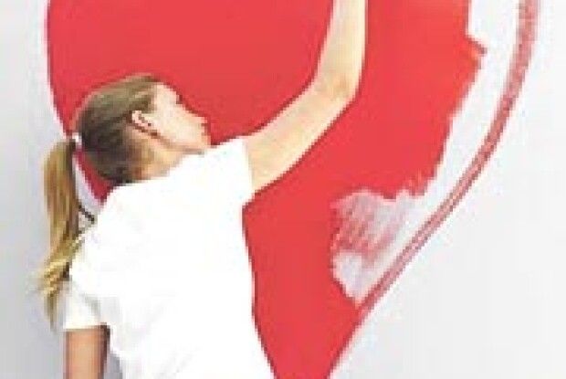 КОЛИ Я ПОЛЮБЛЮ?