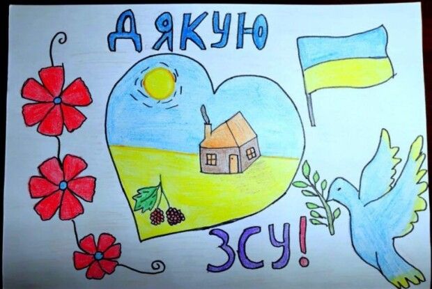 У Луцьку профспілка поліції запрошує долучитись до акції: «Тепло захисникам»