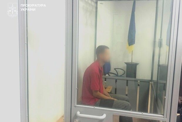 Коригував удари по власних колегах: у Запоріжжі винесли вирок 28-річному зраднику
