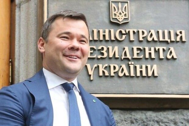 Голова Адміністрації президента Андрій Богдан – більше не адвокат олігарха Ігоря Коломойського