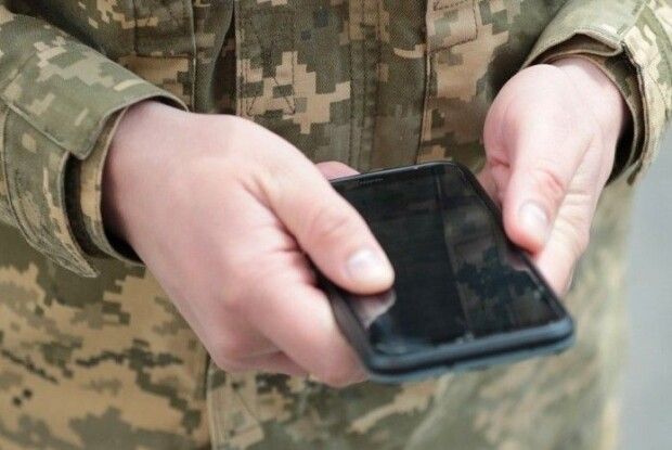 Чи мають право працівники ТЦК забирати мобільні телефони в затриманих