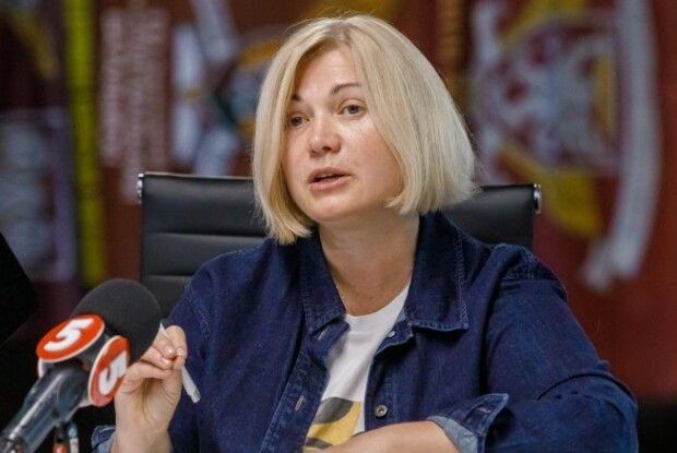 Геращенко: «Слуги народу» руйнують парламентаризм, російські мати і хамство – це норма для монобільшості