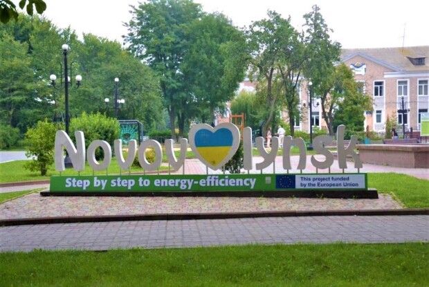 На Волинь приїжджали друзі з-за кордону