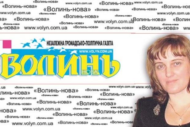 Чи зарадить травмованій нозі …реєстрація?