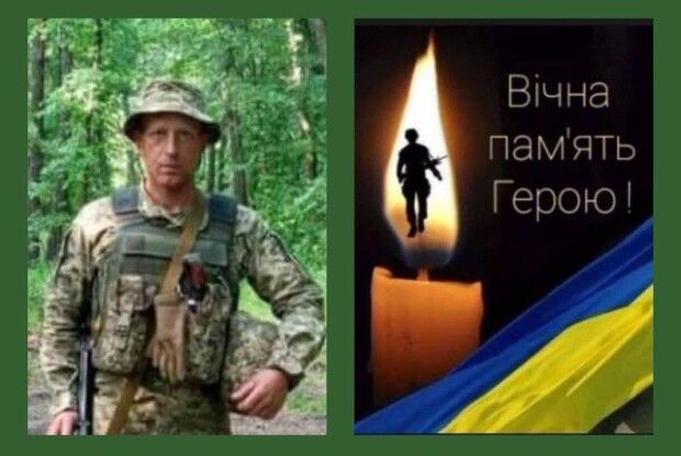 І знову болюча втрата: війна забрала життя Героя з Волині