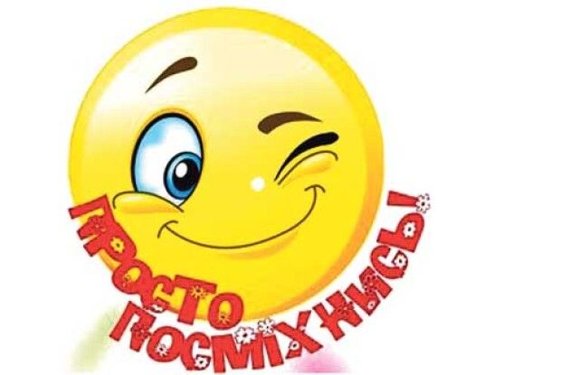 «Та от сам Лев приїхав до села… і довелось голосувати за Осла»
