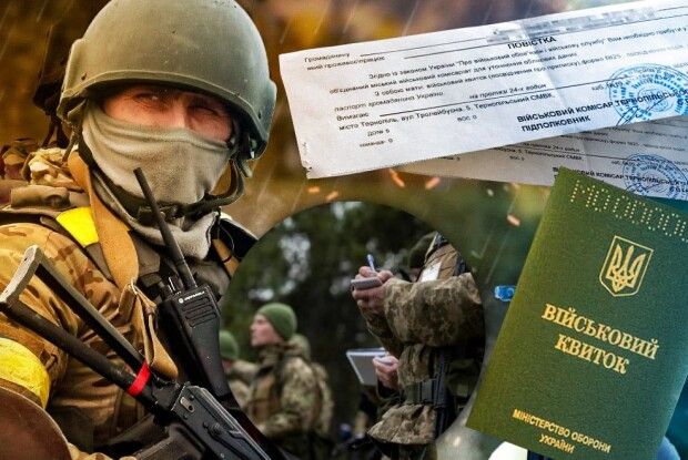 За яких умов призвуть до війська чоловіків віком до 25 років