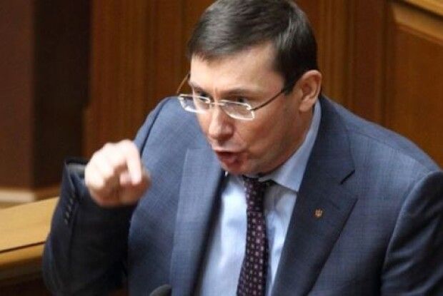 Генпрокуратура готує нове подання про зняття депутатської недоторканності