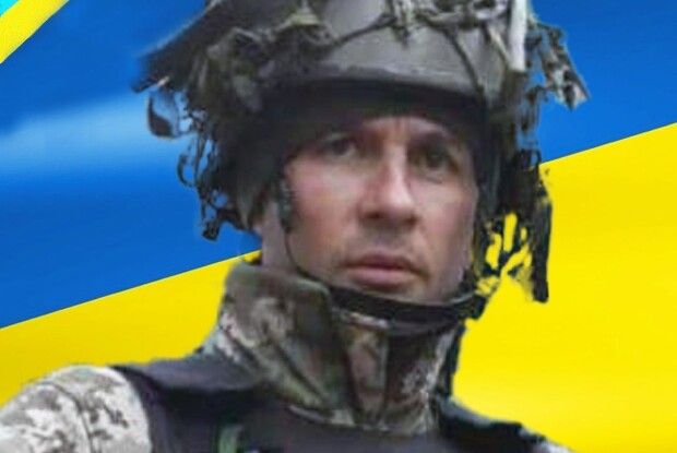 Без батька зилишилися троє дітей: на фронті загинув воїн з Рівненщини