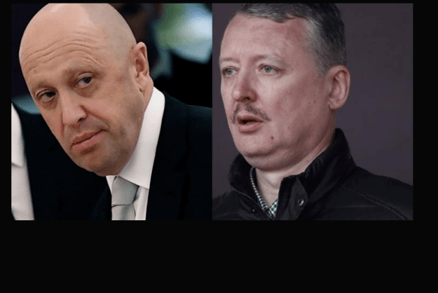 Гіркін відмовився воювати у складі «Вагнера» після погроз Пригожина