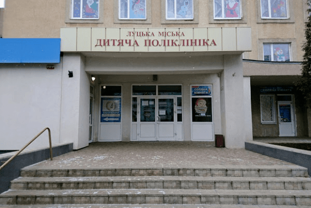 У Луцькій дитячій поліклініці відремонтують стоматологічні кабінети