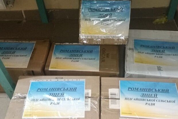 Школярі з Волині вчергове передали окопні свічки для ЗСУ (Фото)