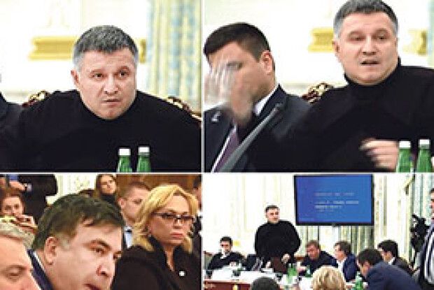 ОБЛИВАЮТЬ ОДИН ОДНОГО ВОДОЮ, АЛЕ… ГОВОРЯТЬ ПРО ЄДНІСТЬ