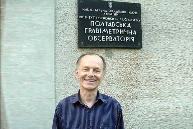 Волинянин у Полтаві міряє землю та зорі