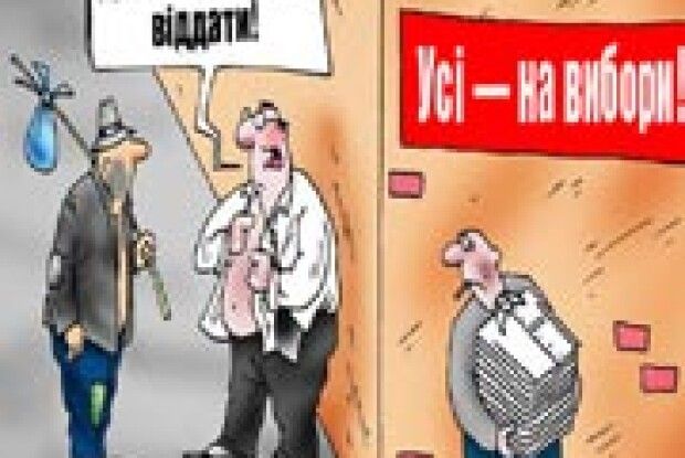 ОБДІЛЕНІ НЕ ДОЛЕЮ, А... МЕЦЕНАТАМИ