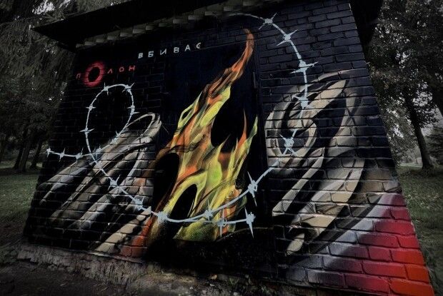 «Щоб люди зупинились»: в обласному центрі Волині з’явився мурал, присвячений військовополоненим