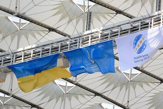 Футбол відкладається: в Україні на період надзвичайного стану скасують спортивні заходи