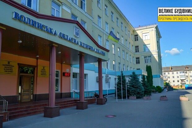 На Волині відновили приймальне відділення лікарні (Фото)