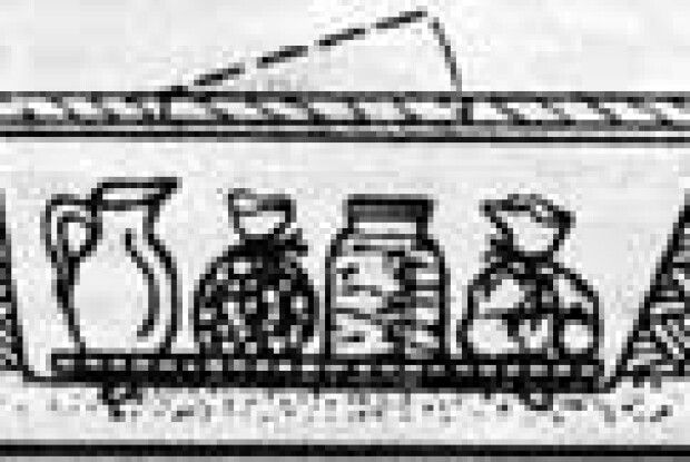 МІНІ-ПОГРЕБ ІЗ СТАРОЇ ВАННИ